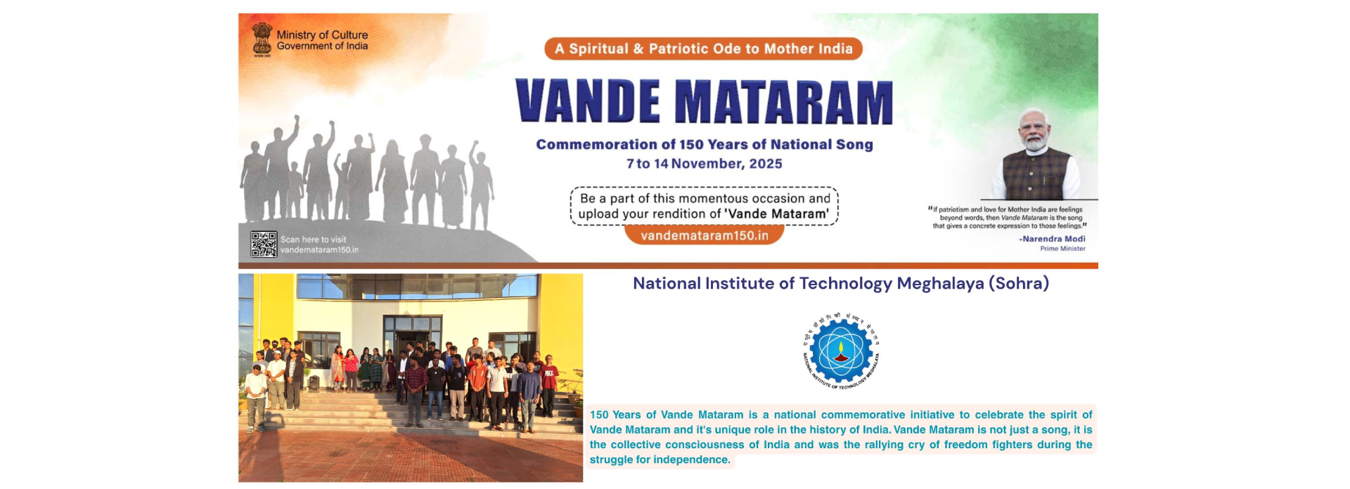 VandeMataram