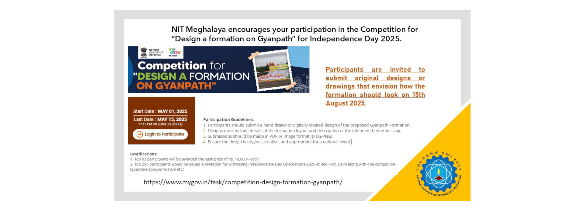 IDC 2025 MyGoV