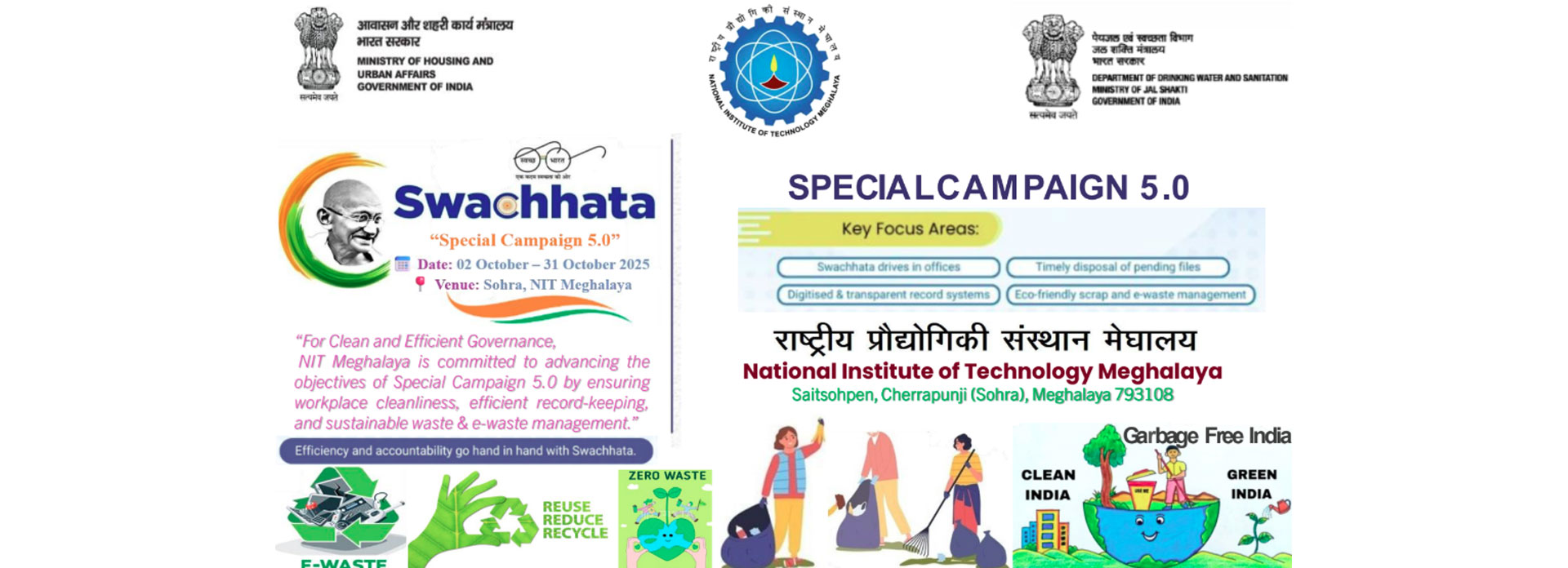swachatta